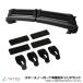  лыжи сноуборд специальный carrier set черный N-BOX custom JF3.4 H29.9~R5.9 Terzo SS102B + EH429