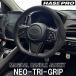 �n���h���J�o�[ �l�I�g���C�O���b�v 3���� D�^�n���h���Ή� �o�b�N�X�L�����b�N �n�Z�v�� �}�W�J�� �n���h���W���P�b�g HJNTG-1 �n�Z�v��