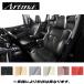 �X�^���_�[�h�V�[�g�J�o�[ PVC���U�[ �W���j�[ JA11V H2/3�`H7/10 �A���e�B�i �P�[�X�y�b�N 9920