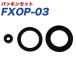 缫/MeltecȹԴ ѥå󥻥å 佤ѡ ץѡ/FXOP-03