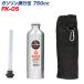 �厩�H��/Meltec�F�K�\�����g�s�� �A���~ 750cc �K�\����/������/�I�C��/�y��/���� �����^�т� FK-05