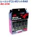 ���[�V���O�i�b�g ���[�V���O�R���|�W�b�gR40 M12�~P1.5 20�� �N���V�J�� KYO-EI RC-01K