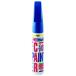 顼å ȥ西 8P4 ֥롼ޥMT-160 20ml 佤åڥ ۥ/Holts MH4558