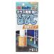 饹 ϥƥåϤ Υ 20ml ۥ/Holts MH810