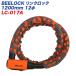 BEELOCK 󥯥å 1200mm 12 Хѥå ǥץ륭 ꡼ɹ LEAD LW-017A