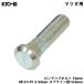 �����O�n�u�{���g 10mm M12�~P1.5 1�{ �o������ �}�c�_�p MAZDA ���� ����� 54mm �X�v���C���a13.0mm KYO-EI SBZ-A