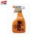 ��X�K���R �g���K�[ �����h�~ �����R�[�e�B���O 450ml ��e�� �ԑ��K���X ��E���΍� �D�͂ˑ΍�ɂ� 04165 �\�t�g99/SOFT99 G-56