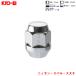 饰ʥå 1 ޥʥå Lug Nuts å 21HEX M12P1.25 60 ơѡ 31mm KYO-EI F103S