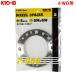 �z�C�[���X�y�[�T�[ 2���� 5H/6H 5mm 4WD�p PCD139.7 �^�C���E�z�C�[�������� KYO-EI/���i�Y�� P-056-2P