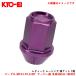 佼ѡġ ǥ塼 졼 ޥʥå 1 ѡץ M12P1.5 60ơѡ Ĺ35mm 19HEX KYO-EI/ʻ ZKIC1P