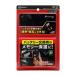 OBD2 �������[�o�b�N�A�b�v�p�d��  �o�b�e���[�������̃������ی�� �ȒP �o�b�e���[���� �P3�`���d�r8�� �厩�H��/�����e�b�N MG-101