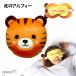  маска для глаз есть моти моти pillow Relaxeazzz.. aru футов la симпатичный мягкая игрушка ребенок. . днем .* временный .. подушка подушка Puckator CUSH-275