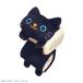 �g�C���b�g�y�[�p�[�J�o�[ �N�� �L ���� �l�R �g�C���p�i cat�O�b�Y �ʂ������ ���M/MEIHO ME368