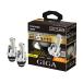 HIDLED ñܹ 10000lm 2ܥå ѥ GIGA LEDإåɥХ D10 4500K D2S BW905 ᥤ