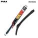 ե Ĺ650mm 65B 磻ѡ֥졼  WSVG65B PIAA