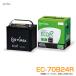 ǽХåƥ꡼ Ѽ 47Ah 4.7A  бХåƥ꡼  EC EC-70B24R GS楢