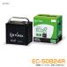 ǽХåƥ꡼ Ѽ 41Ah 4.1A  бХåƥ꡼  EC EC-50B24R GS楢