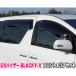 BLACKY-X �u���b�L�[�e�� �t�����g�����A�Z�b�g ���^���� �^���N/���[�~�[/�W���X�e�B/�g�[�� M900/M910�n  OX�o�C�U�[ BL(R)-117