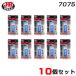J-B WELD �y10�Z�b�g�z JB �E�H�[�^�[�E�G���h �p�e��ڒ��� �G�|�L�V�p�e �����d���^�C�v �I�t�z���C�g �ϔM���x150�� 7075