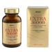 NMN36000 β- 36000mgen M ennmn supplement красота здоровое питание PQQ коэнзим Q10 старение уход 3. месяц минут 180 шарик 