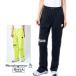  Munsingwear одежда женский дождь брюки Golf Logo принт MEWTJG01 2025 осень день рождения подарок .. товар 