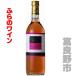 fu.. вино rose 720ml 1 шт. . хорошо . вино ... .... хорошо . Hokkaido 