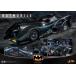  minicar 1/6 super huge 1989 year Batman return z bat Mobil total length 1m. maximum . reservation commodity 