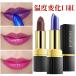  губная помада tin поездка цвет . меняется помада .. нет .. нет увлажнитель водонепроницаемый долговечный цвет изменение помада популярный cosme маленький pra 