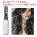 �����f�C�w�A�J���[ 1day �w�A�`���[�N 3WAY �������� �u���[�` �w�A�}�j�L���A ���ѐ��� ���� �V�����v�[�ŗ����� �ȈՔ��� �����F ���� �w�A�}�X�J�� 8�J���[ �֘A�摜3