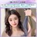 �C���i�[�J���[ �G�N�X�e �����^�b�` �J�[�� �X�g���[�g �����O �Q�{�Z�b�g �N���b�v �ϔM ���t���ȒP �E�B�b�O ���� ������ �_���X �R�X�v�� �q�� ��l �֘A�摜3