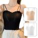  tube top cup имеется non тросик ...si-m отсутствует sexy chila видеть . смещение нет гонки ребра короткий bare top bla верх 