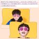 �N���C�W�[�A�C�Y �������냁�K�l �R�_�Z�b�g �W���[�N�O�b�Y �U�R�V�V���E �p�[�e�B�[ �R�X�v�� ���K�l �����O�b�Y �ϑ��p �q�� ��l �������� �ߋ� �֘A�摜3