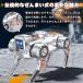 �t�B�W�F�b�g�g�C �n���h�X�s�i�[ �ό`���{�b�g�ߋ� �[���}�C�쓮�� ��]�w��W���C���X�R�[�v �ɂԂ� �s�� ADHD ��V�� �X�g���X���� �������� �v���[���g �֘A�摜3