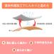���b�O�E�H�[�}�[ ���� �E�H�[�}�[ �ۉ� �h�� ���� ���� �₦�΍� �₦�Ƃ� �V���N�� ���� �V���[�g�� �A���N���E�H�[�}�[ ���f�B�[�X �����Y 1���Z�b�g �֘A�摜2