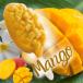  Ricci плоды балка манго 