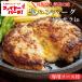 | Sapporo. популярный магазин | fire - балка g(potesa линия )185g