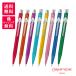 CARAN D'ACHE Ecridor å 849 顼ޥå X ᥫ˥ڥ󥷥 0.5mm MF0844-743 776/585/591/605/734/635/681  㡼ץڥ󥷥 ѥå