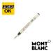 �l�R�|�XOK�@MONTBLANC �����u���� ���[���[�{�[�� �֐c �r�b�O���t�B�� 2�{���� MB128224/MB128225/MB128227/MB128228 �u���b�N �u���[