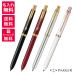 �����ꖳ���@ Parker �p�[�J�[ �\�l�b�g �I���W�i�� �}���`�t�@���N�V�����y�� ���@�\�y�� S111306020/S111306220/S111306620/2183964