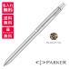 �����ꖳ��   Parker �p�[�J�[ �\�l�b�g �}���`�t�@���N�V�����y�� �N���X�^�� �{�[���y�� �y���V��0.5���� �X�e�����X�X�`�[��CT �N���X�^�� S111306720