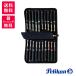 PELIKAN �ڥꥫ�� �쥶�������� 20���� TGX-20 �֥�å� �ڥ󥱡���