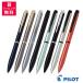 �����ꖳ���@PILOT �p�C���b�g eterlink �G�^�[�����N �{�[���y�� 0.7mm BEL-17