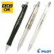 �ͥ��ݥ�OK��PILOT �ѥ����å� Dr.GRIP classic �ɥ���������å� ���饷�å� ���㡼�ץڥ󥷥� 0.3mm HDGC-13 �֥�å� ���ꥢ�١����� �Υ󥫥顼