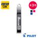 �l�R�|�XOK�@PILOT �p�C���b�g �t���N�V�����{�[���p �֐c 3�{�Z�b�g 0.5mm 0.7mm 1.0mm �{�[���y�� LFBKRF30 ���t�B�� �u���b�N ���b�h �u���[
