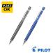 ͥݥOK PILOT ѥå S3 ꡼ 0.7mm 㡼ץڥ󥷥 HPS-30RTB7,TL7) Ʃ ֥å  ֥롼