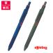 rotring 600 3in1 ���b�g�����O �{�[���y�� �V���[�v�y���V�� �}���`�y�� ���@�\�y�� �A�C�A���u���[ �J���t���[�W���O���[�� 2159367/2159368