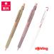 rotring 600 ���b�g�����O �V���[�v�y�� ���J�j�J���y���V�� �S�[���h ���[�Y �p�[���z���C�g 215879(4-6)