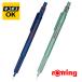 rotring 600 ���b�g�����O �V���[�v�y�� ���J�j�J���y���V��  0.5mm �~���g �_�[�N�u���[ 2159704 2159705