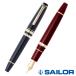 Foto von PROFESSIONALGEAR REALO Fountain Pen