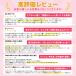 O�r�����C���\�[�� �Q���Z�b�g �C���\�[�� ���~�� O�r XO�r O�r���� �Ռ��z�� �G���� �y���܂� �A�[�`�T�|�[�g ����ؖ��� ���� �֘A�摜1